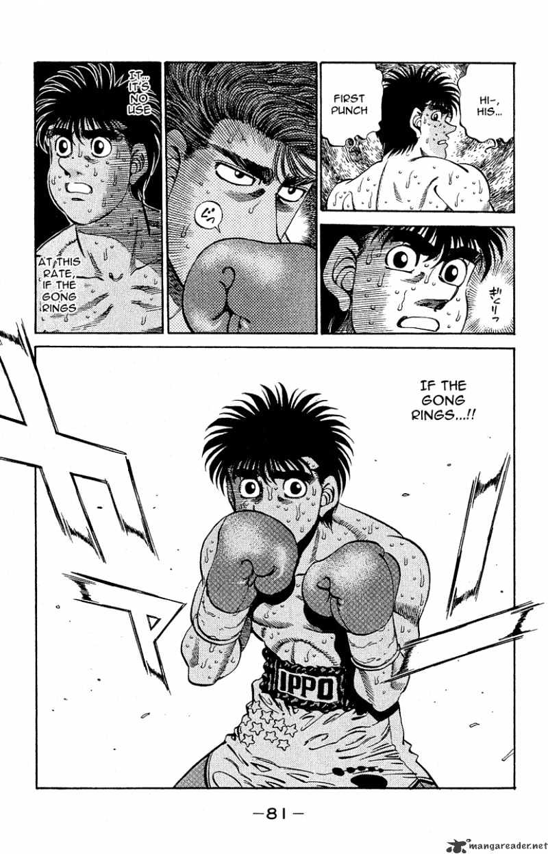 Hajime no Ippo: Fighting Spirit, Chapter 300 image 18